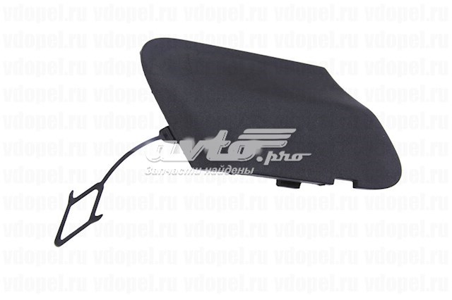 Tapa del enganche de remolcado delantera 13285997 General Motors