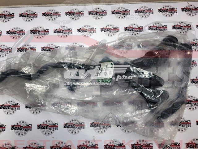 Manguera superior del radiador PCH502390 Land Rover