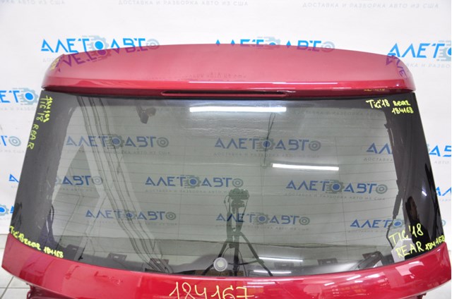 Cristal de el maletero, 3/5 puertas traseras (trastes) 5NN845051FNVB VAG