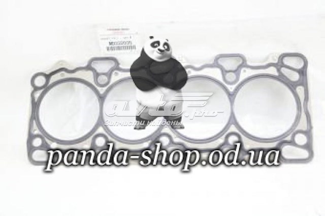 Empaque de culata Mitsubishi MD332035