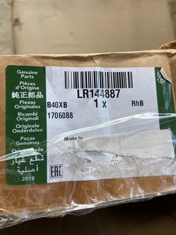 LR168643 Land Rover Manija exterior izquierda de puerta delantera