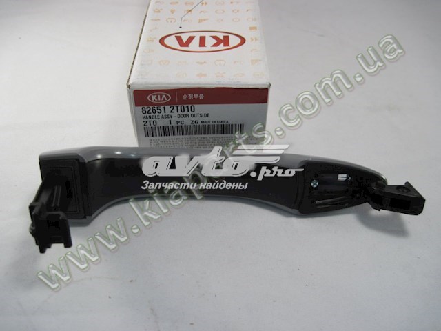 826512T010 Hyundai/Kia