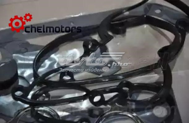 Comprar PFAM101 Parts-Mall Kit completo de juntas del motor
