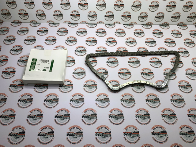 Comprar LR132676 Land Rover Cadena de distribución