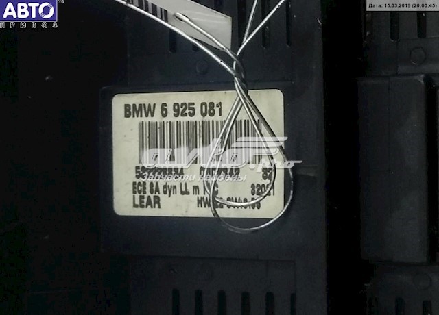 61316936825 BMW