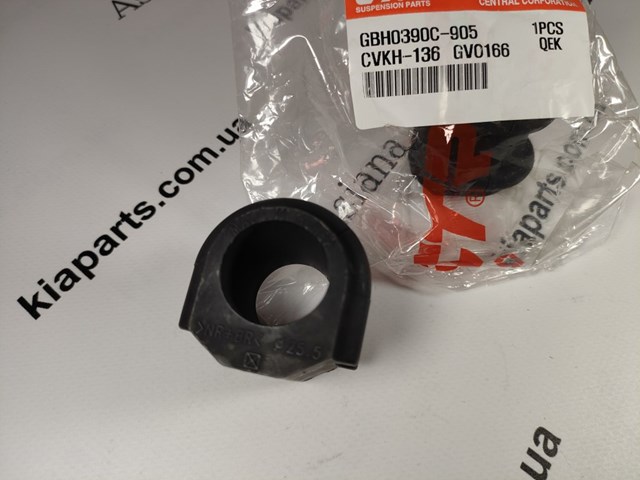 Buje de barra estabilizadora delantera CVKH159 CTR