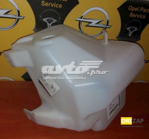Deposito del lavaparabrisas Opel Vectra C GTS hatchback (2002 - 2008) precio, desde 117,63 EUR