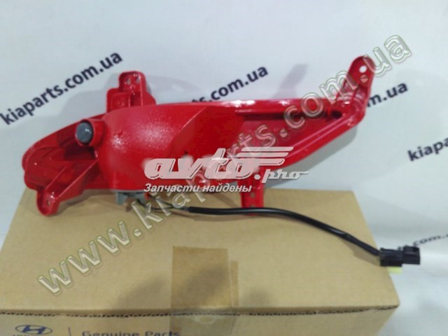 Luz antiniebla trasera derecha Hyundai/Kia 924062W300 precio, desde 97,28 EUR