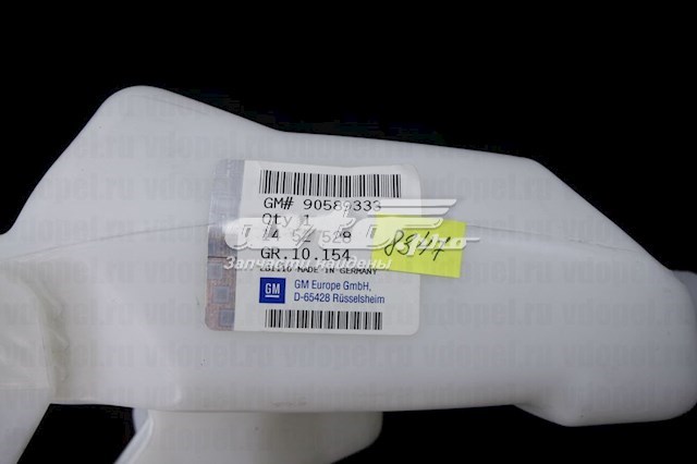 90589333 General Motors Botella limpiaparabrisas