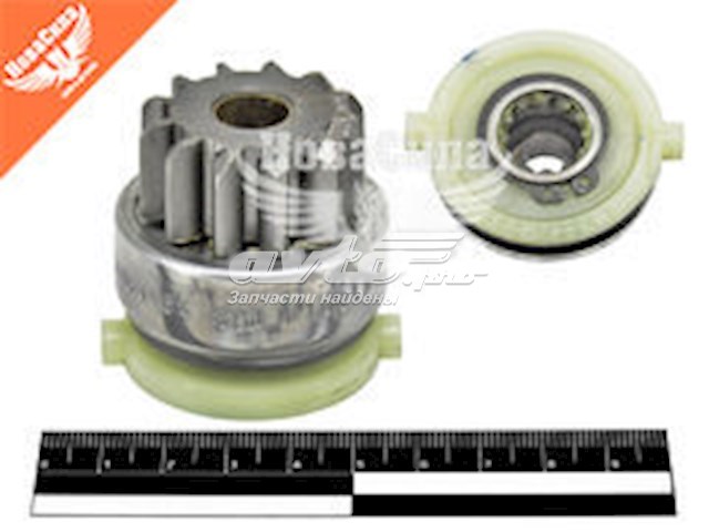 Bendix AMB0464 Magneti Marelli