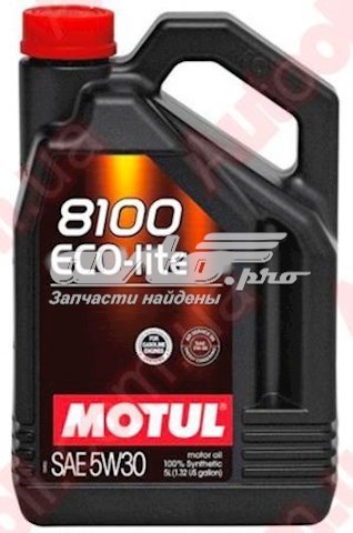 Motul (839551)