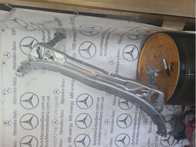 Cubierta del panel frontal (Calibrador De Radiador) Superior Mercedes A2056204201