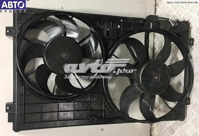 1K0998455 VAG difusor de radiador, ventilador de refrigeración, condensador del aire acondicionado, completo con motor y rodete