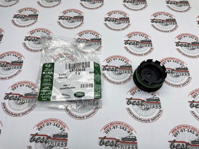 Comprar LR183648 Land Rover Tapa del cárter de aceite