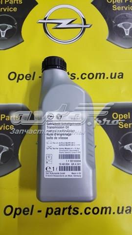 Aceite transmisión GM 1940004