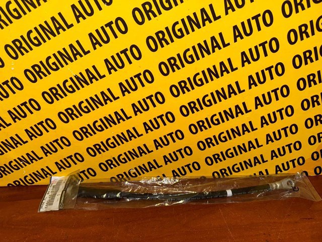 Latiguillo de freno trasero KA0G43810B Mazda