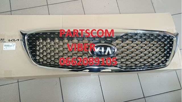 Calandra para KIA Sorento III C5, UM