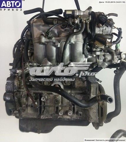 F20B3 Honda motor completo