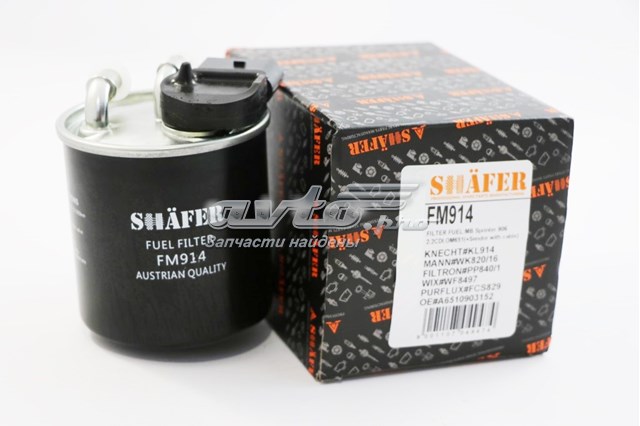 Filtro combustible Shafer FM914 precio, desde 31,38 EUR