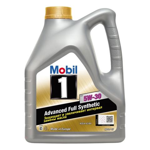 Aceite motor Mobil 153750 precio, desde 51,21 EUR