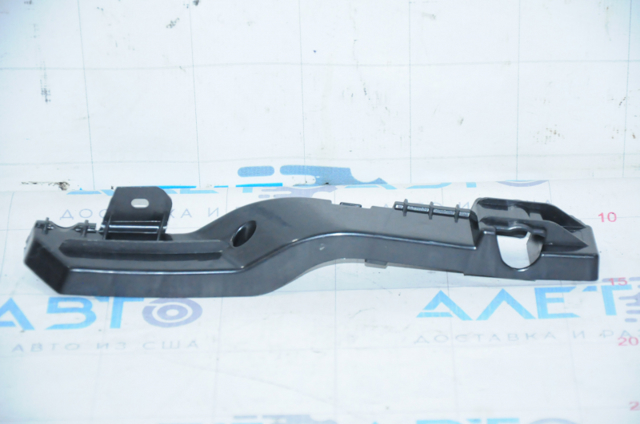  FPS FP2407931