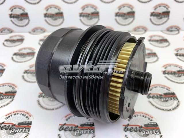 Tapa del filtro de aceite Volvo 32140027 precio, desde 26,60 EUR