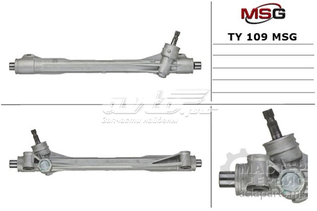 Cremallera de dirección MS GROUP TY109