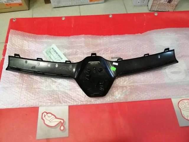 Comprar FP5643991 FPS Moldura de la rejilla del radiador