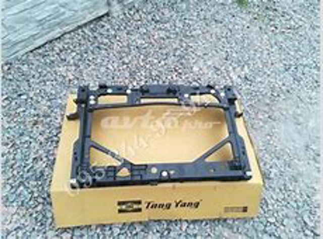 Faro delantero derecho FPS FP4428R2E