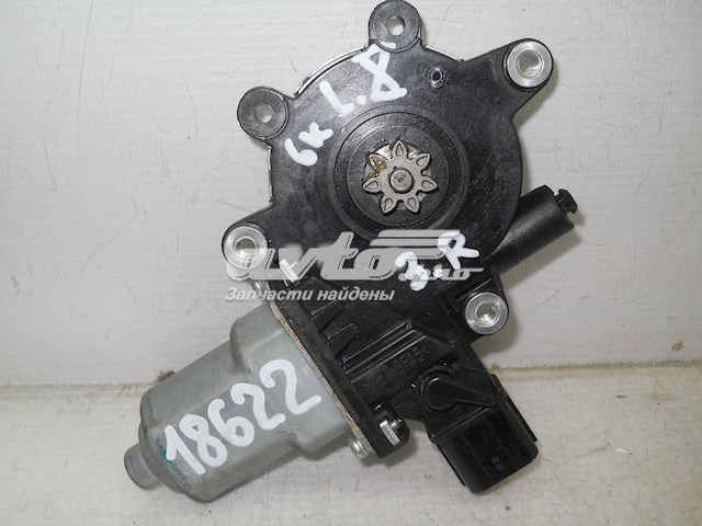 5743A109 Mitsubishi motor eléctrico, elevalunas, puerta trasera derecha