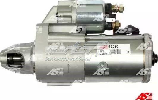 Motor de arranque S3080 AS/Auto Storm