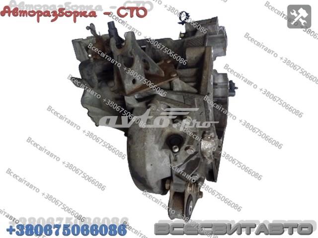 Caja de cambios 20UM23 Peugeot/Citroen