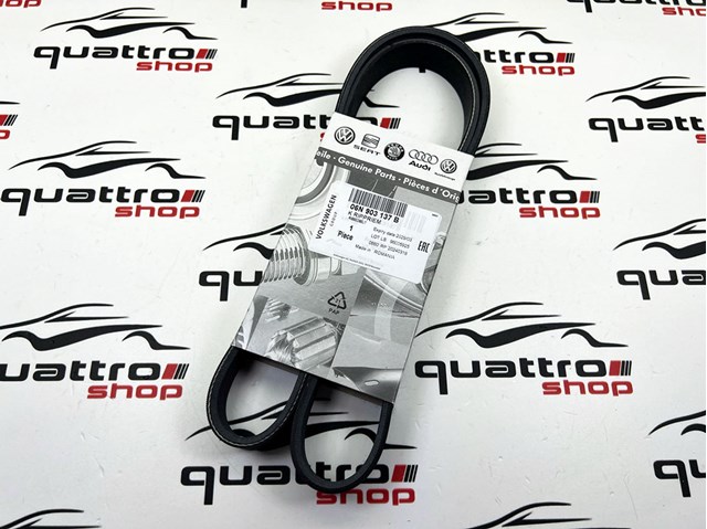 Correa de transmisión trapezoidal VAG 06N903137B precio, desde 38,69 EUR