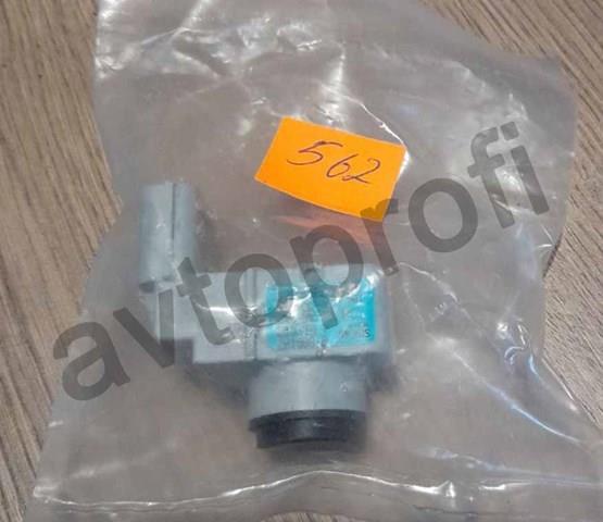  Hyundai/Kia 95720A2500