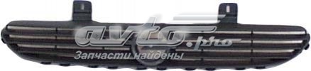 Comprar FP5022993 FPS Rejilla frontal