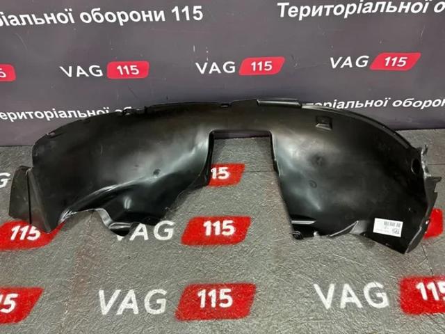 Comprar FP7405387 FPS Guardalodos interior izquierdo, guardafango delantero