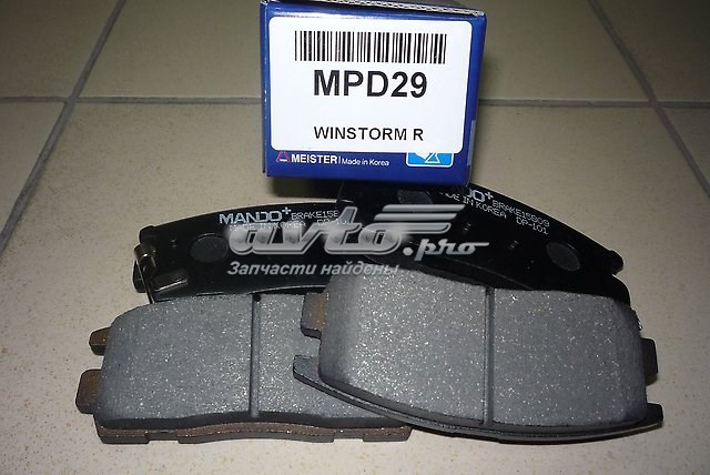 Pastillas traseras Mando MPD29