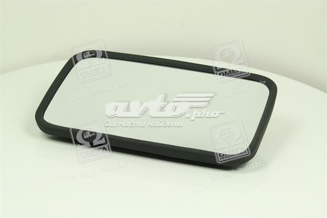 Retrovisor DK DK5061 precio, desde 5,94 EUR