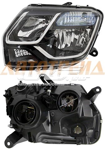 Faro Depo/Loro/Abakus 5531101LLDEM2 precio, desde 165,53 EUR