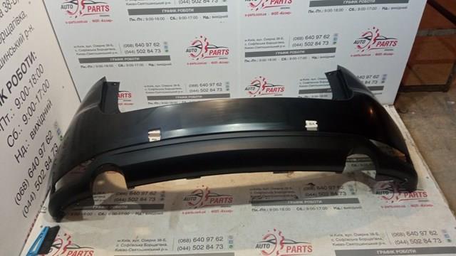 Comprar KBYB5022XB8H Mazda Parachoques