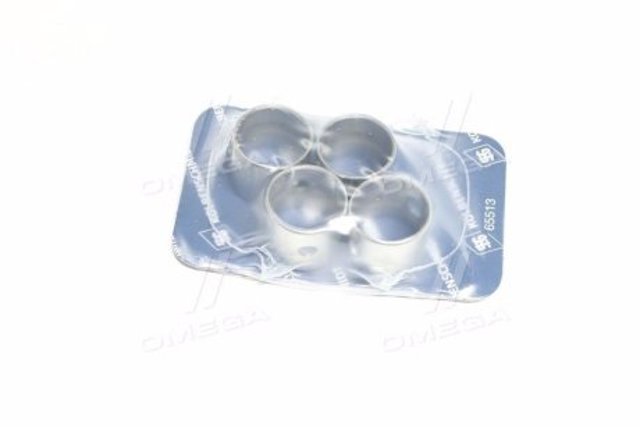 Comprar 87326690 Kolbenschmidt Buje de biela