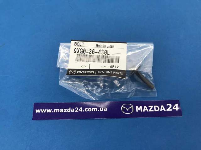 9XG036430L Mazda