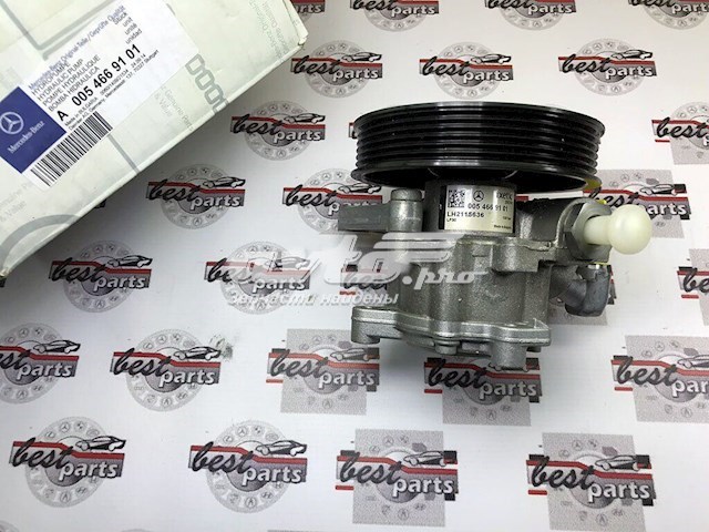 Bomba de dirección asistida  Mercedes A0054669101 precio, desde 1055,23 EUR