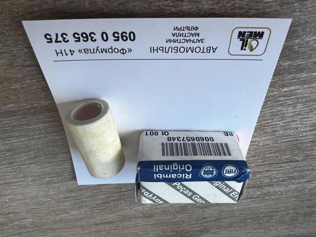 Filtro combustible Iveco 93826924 precio, desde 13,12 EUR
