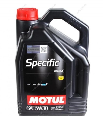 Aceite de motor 860051 Motul