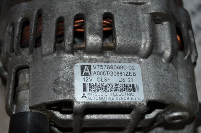 Comprar A005TG0881 Mitsubishi Dynamo