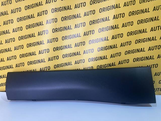 Moldura inferior de puerta trasera izquierda Toyota 7507848020 precio, desde 117,58 EUR