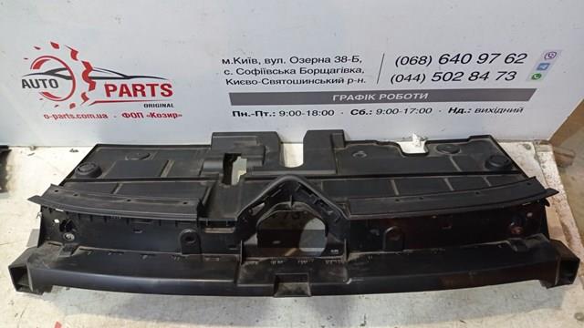 98346929XT Peugeot/Citroen Soporte de parrilla del radiador