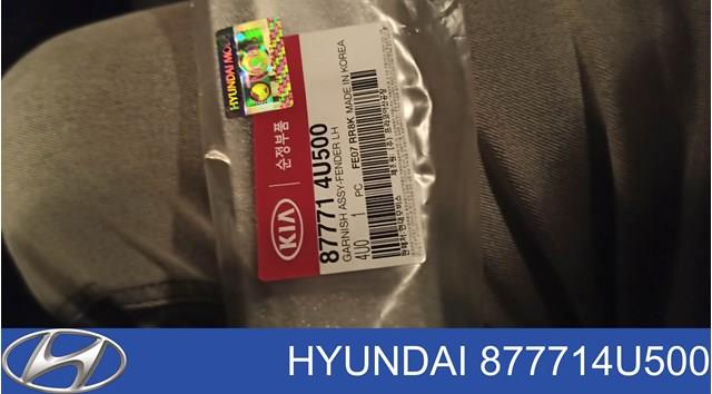 877714U500 Hyundai/Kia