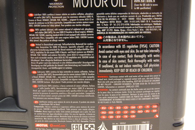 Motul (854151GEN2)